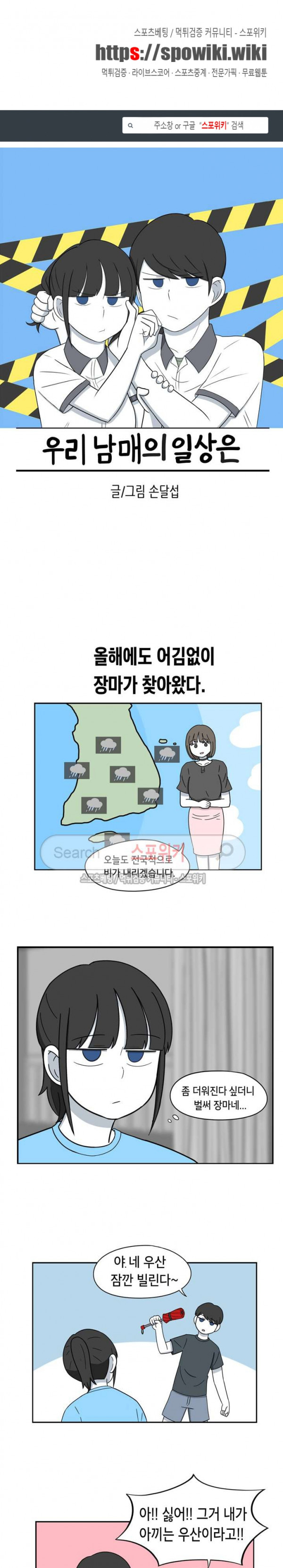 15707178884293.jpg