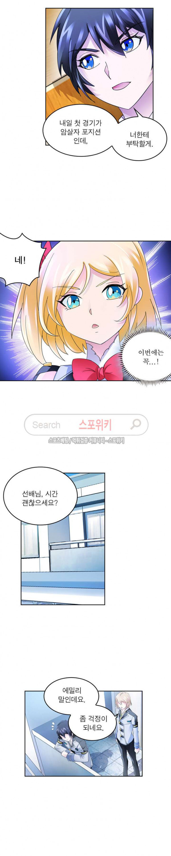 15707179894748.jpg