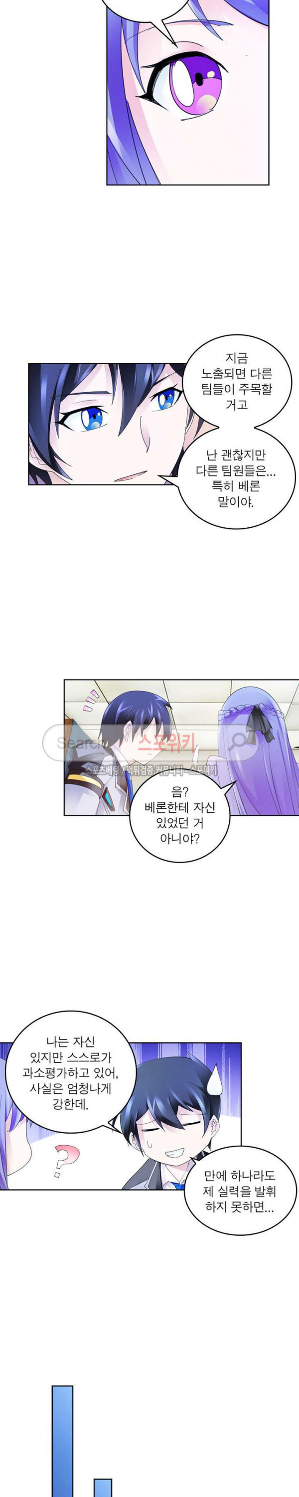 1570718068898.jpg