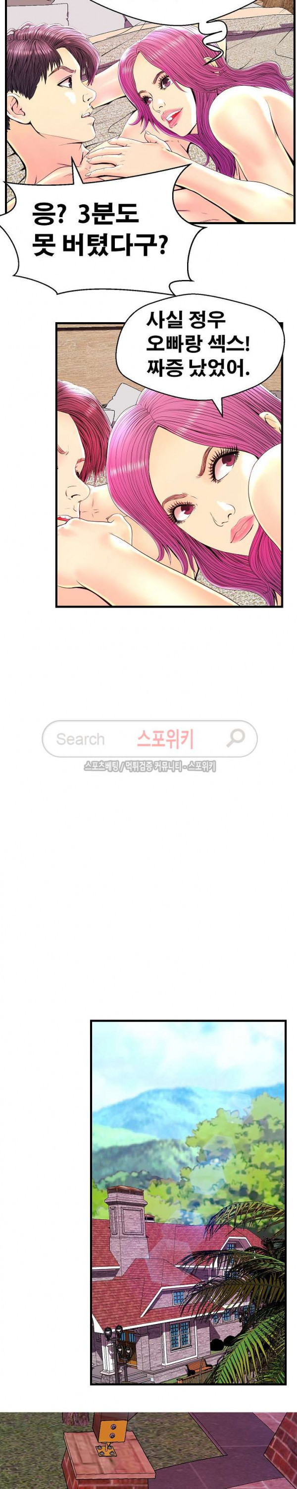 1570718117815.jpg