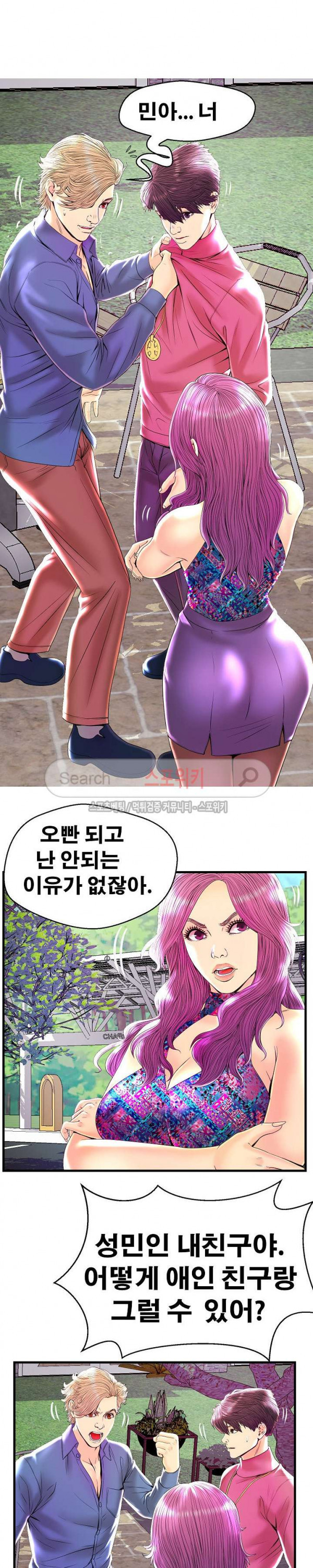1570718123097.jpg