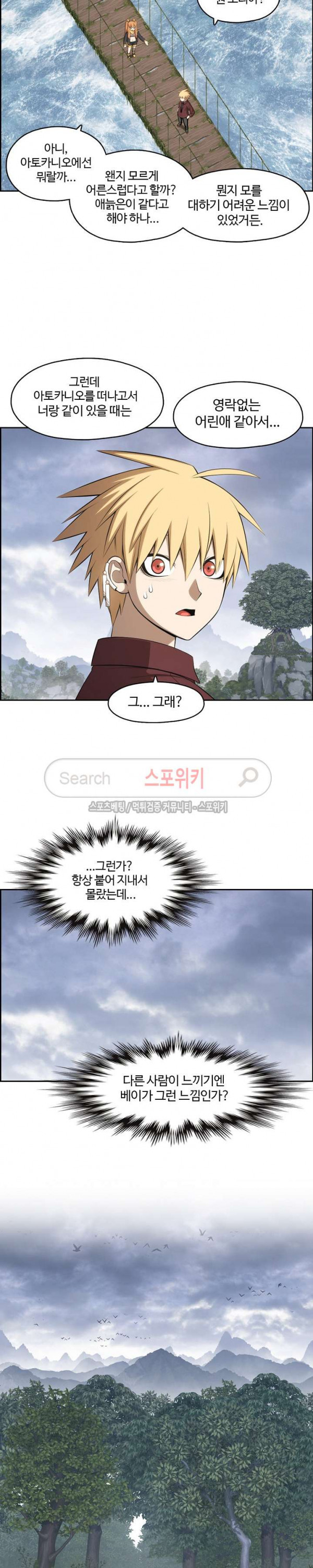 15707182468194.jpg