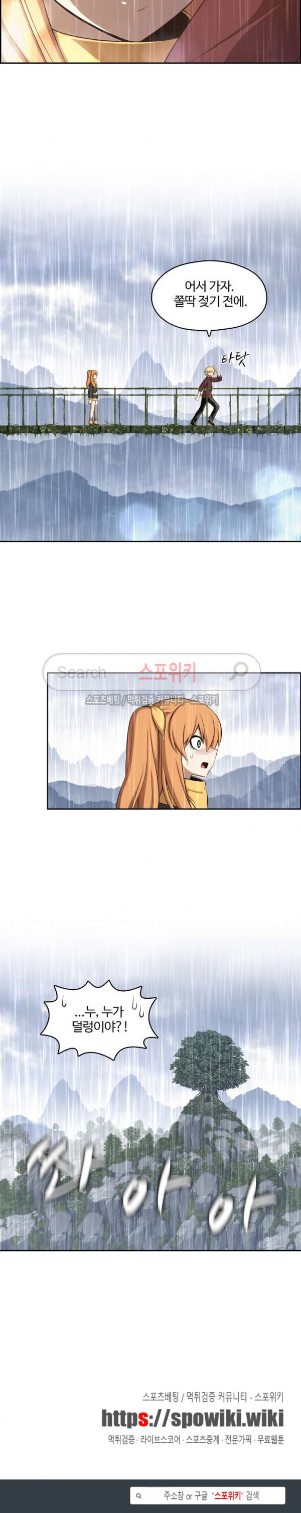 15707182599176.jpg