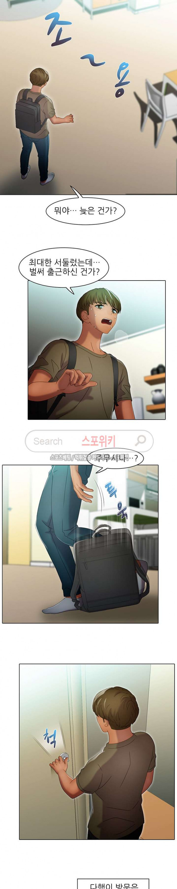 15707209186652.jpg
