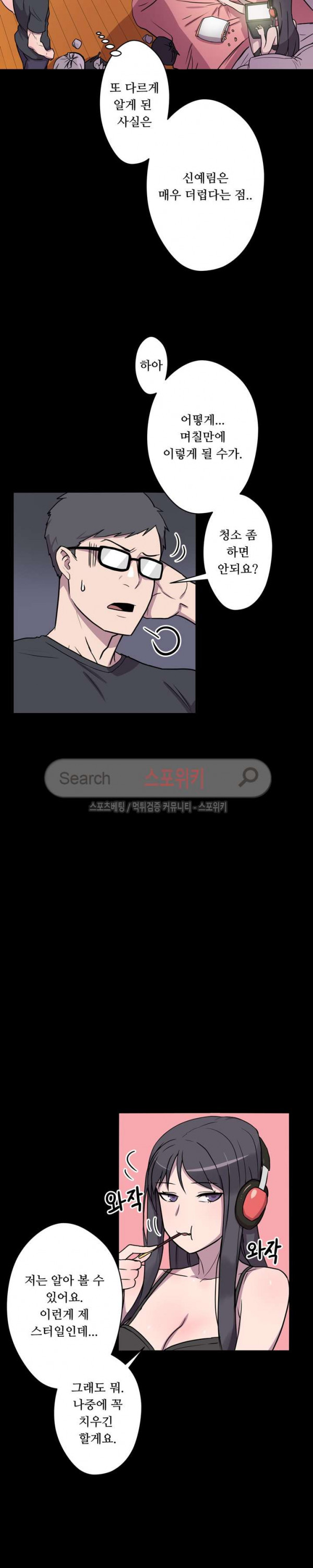 1570721067157.jpg