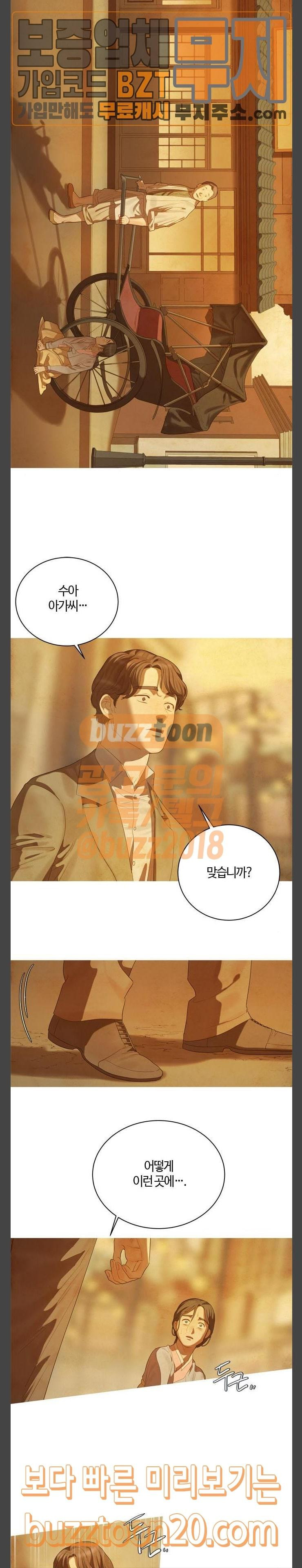 15707292527192.jpg