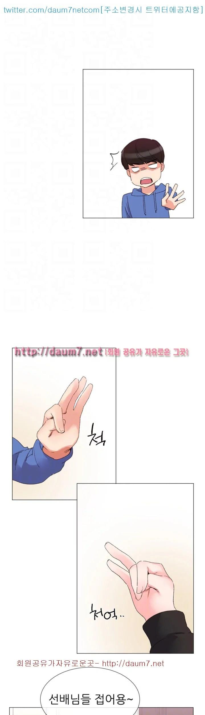 1570729923828.jpg