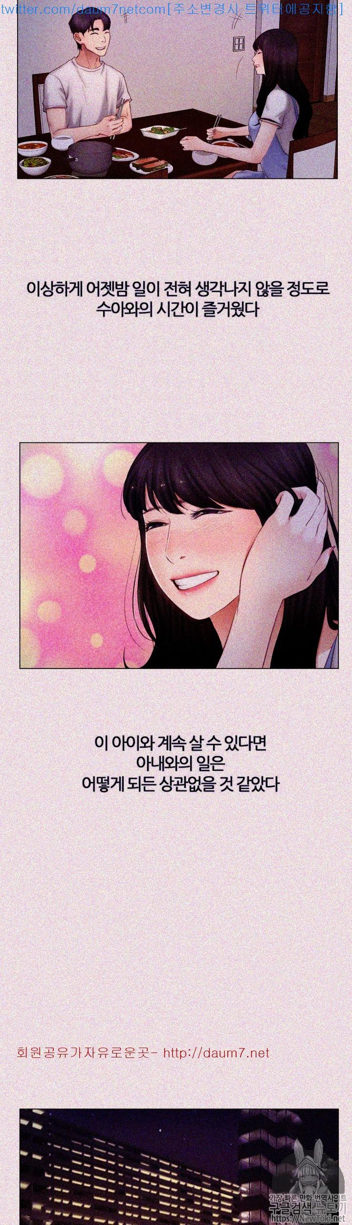 1570730037446.jpg
