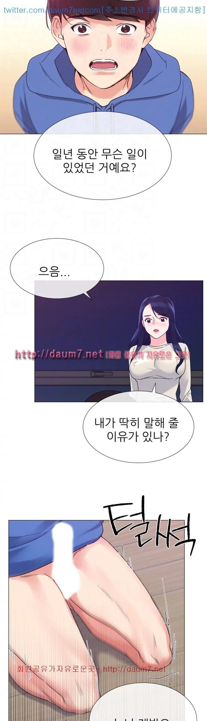 1570730975393.jpg