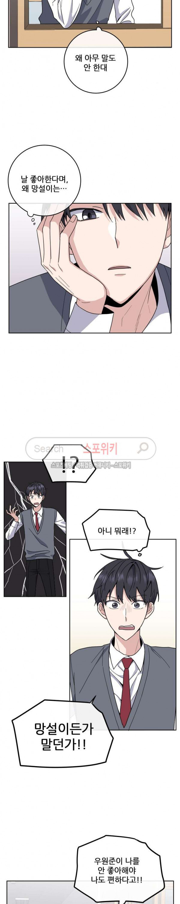 15708031195412.jpg