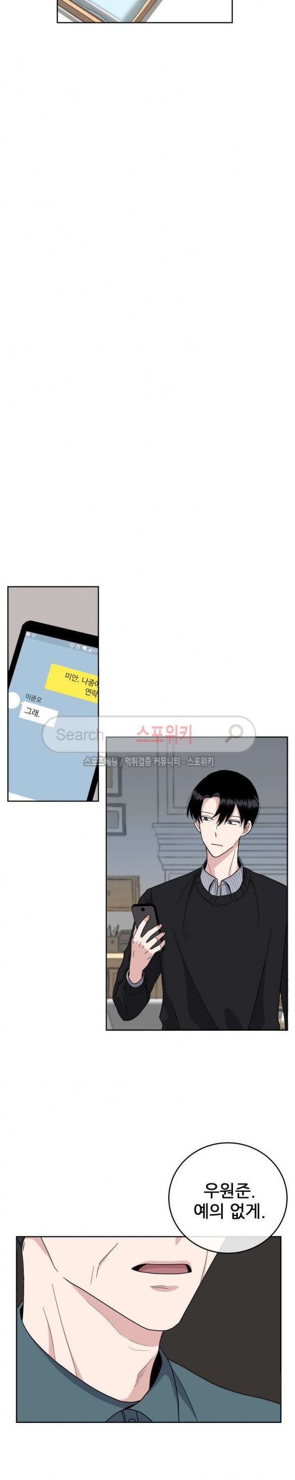 15708031490039.jpg