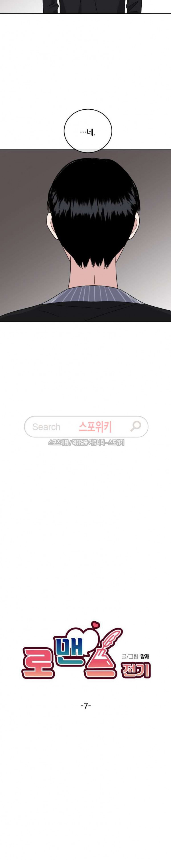 15708031546188.jpg