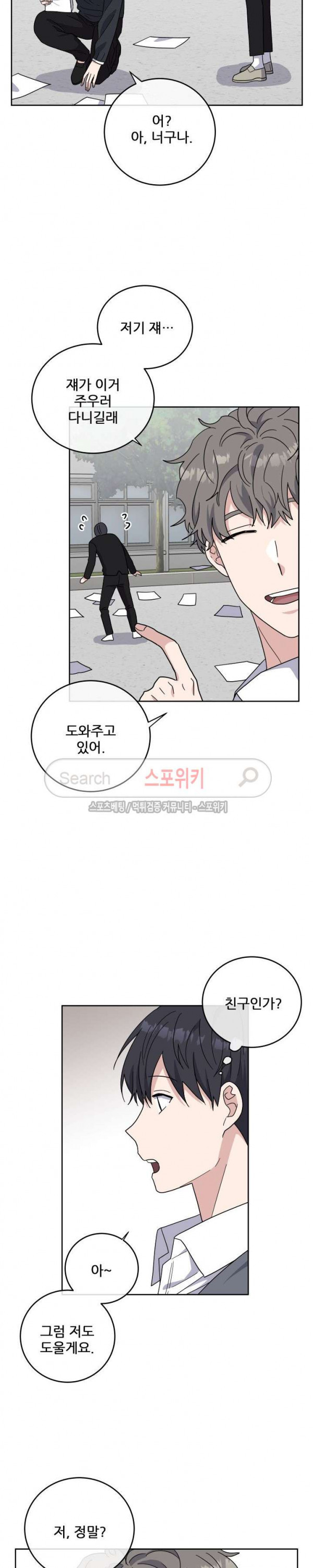 15708031632092.jpg