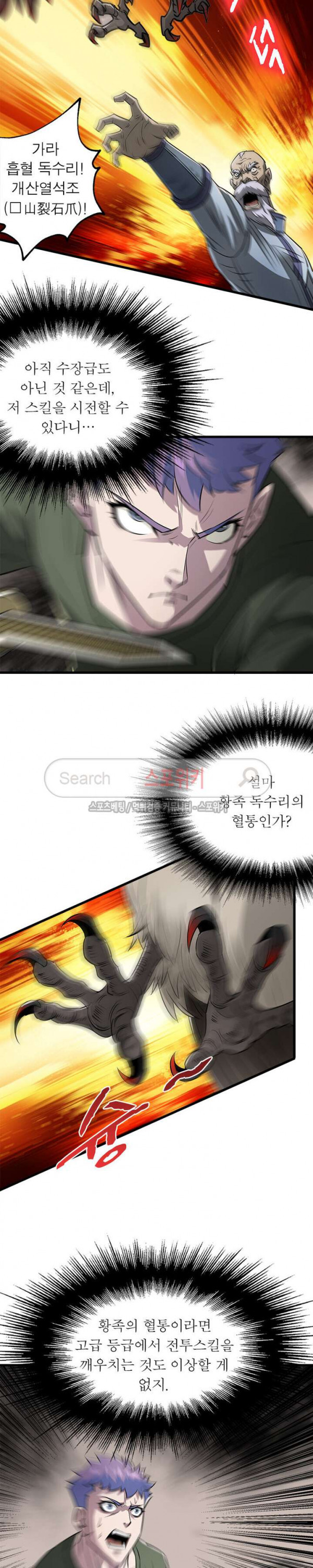 15708033215096.jpg