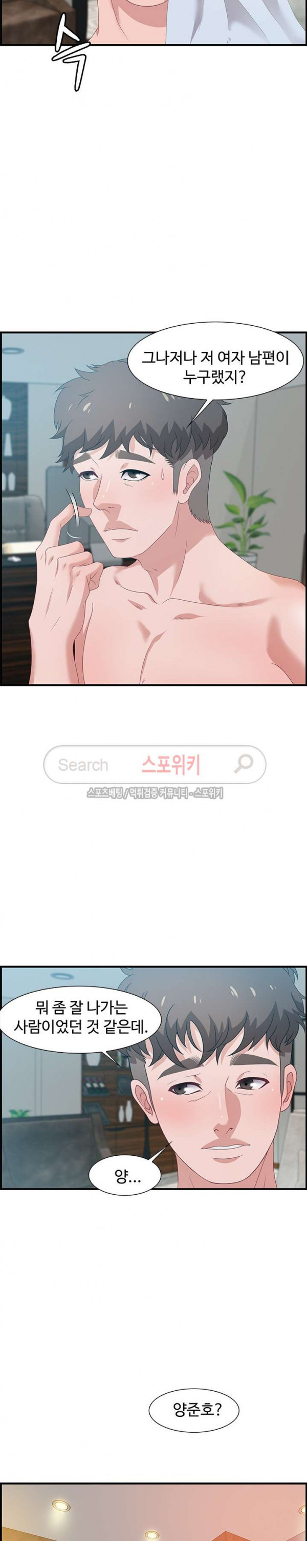 15708039925752.jpg