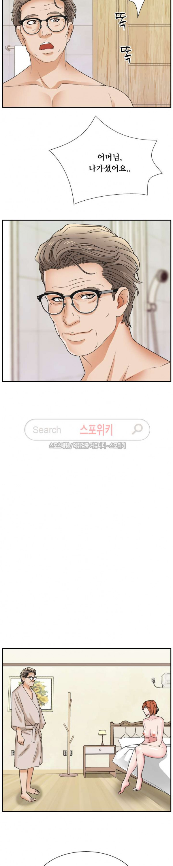 15708043214515.jpg