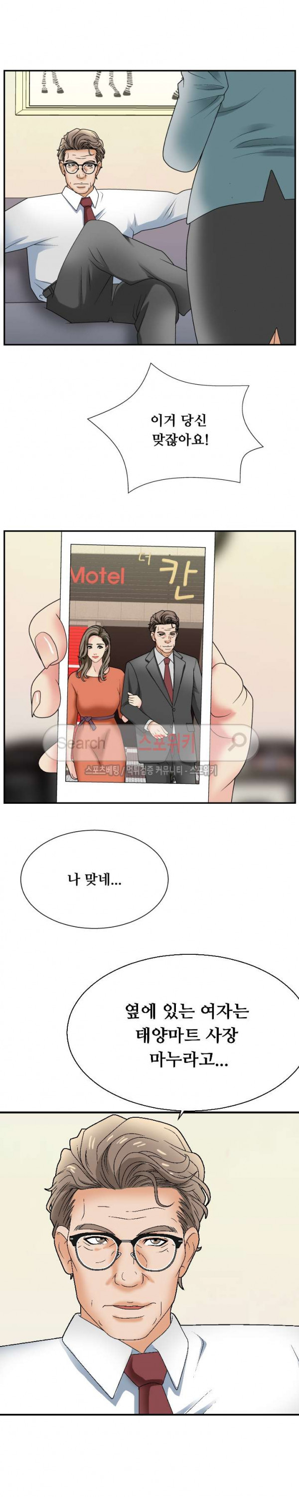 1570804342692.jpg