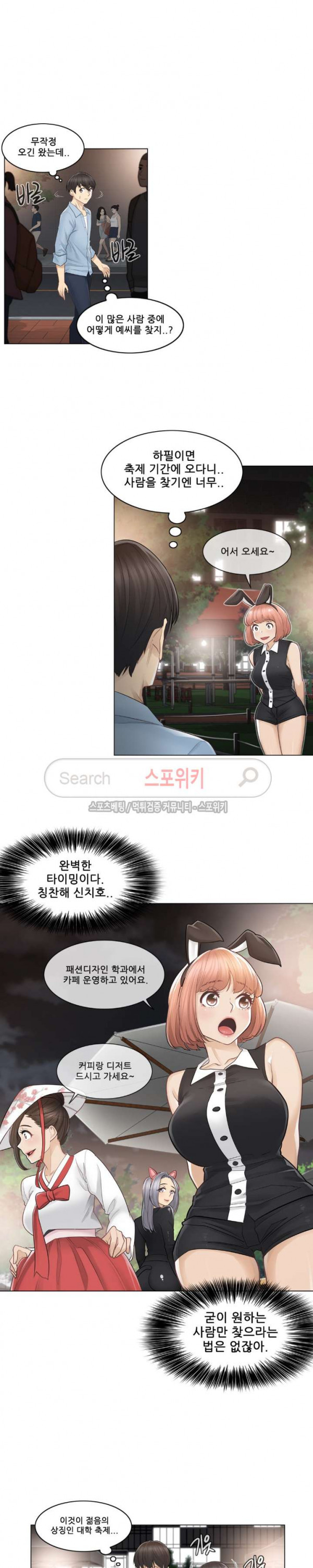15708044605107.jpg