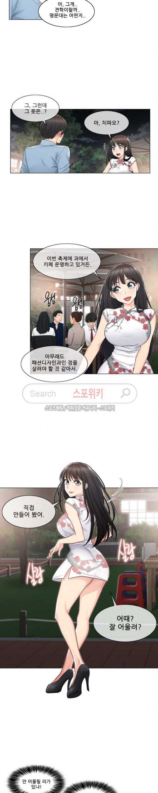 15708044633653.jpg