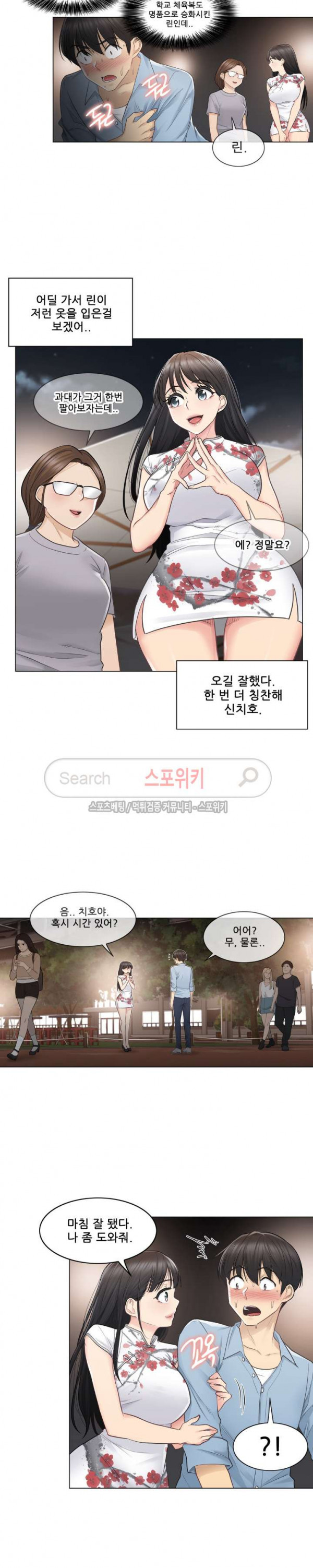 15708044649705.jpg