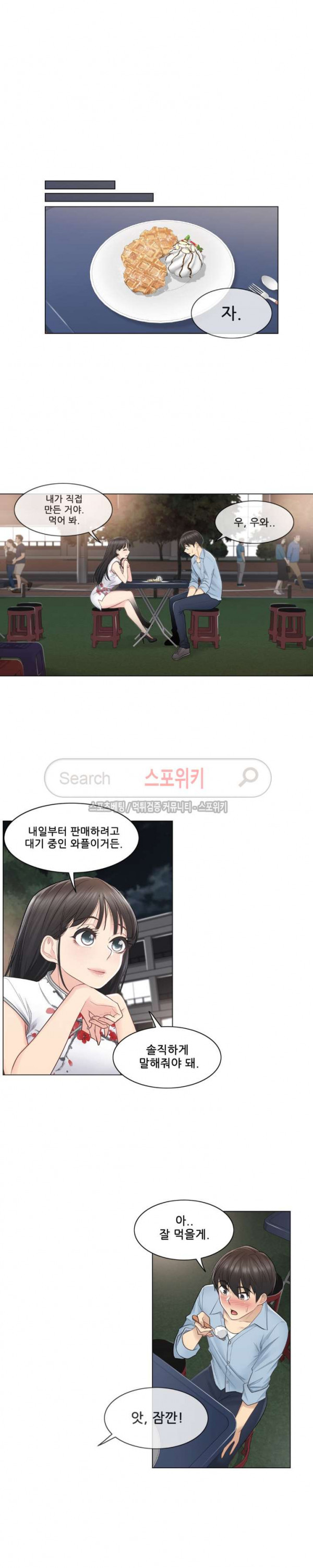 15708044662723.jpg