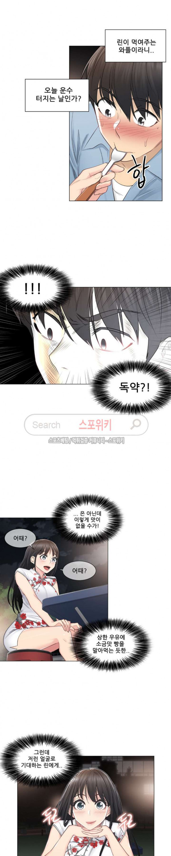 1570804469219.jpg