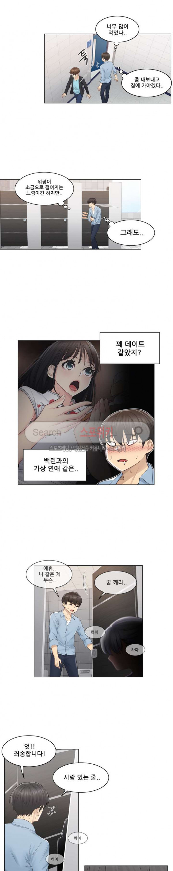 1570804471353.jpg