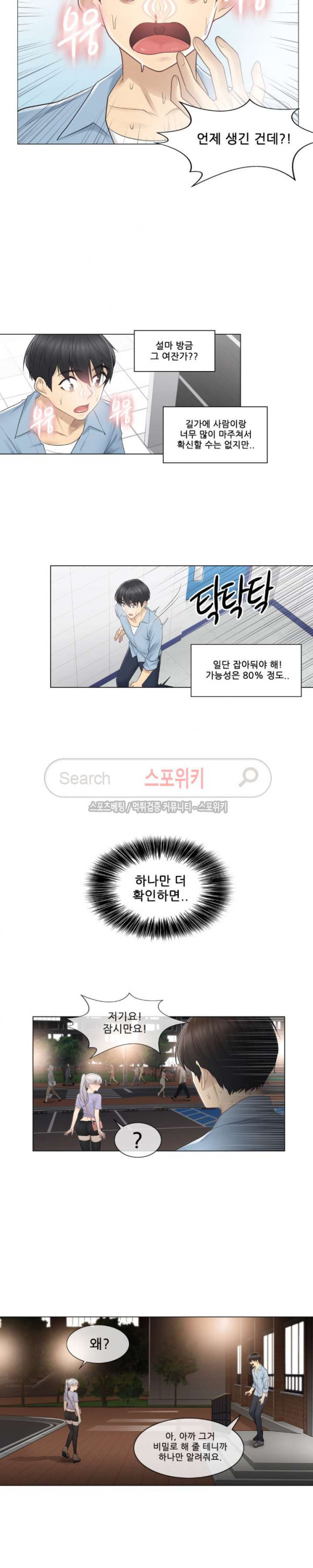 15708044794548.jpg