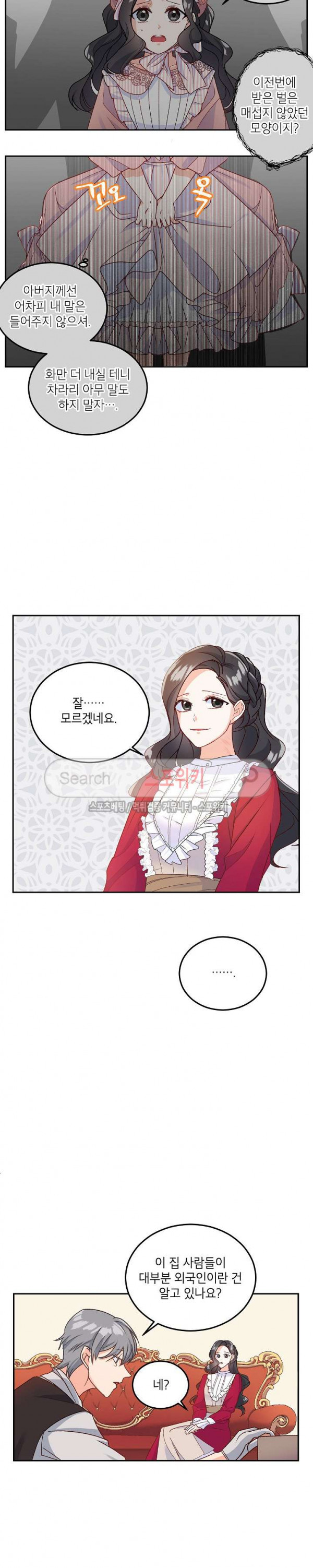 15708045265066.jpg