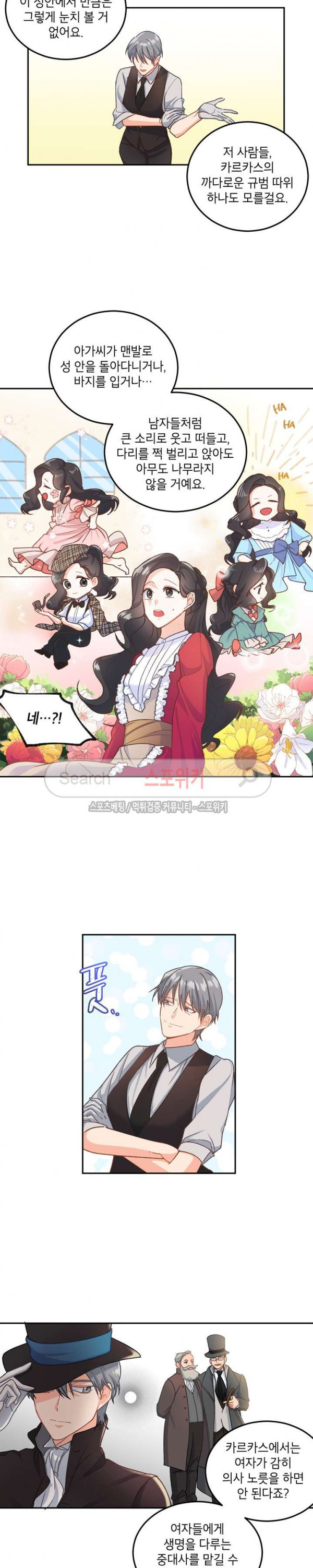 15708045288791.jpg