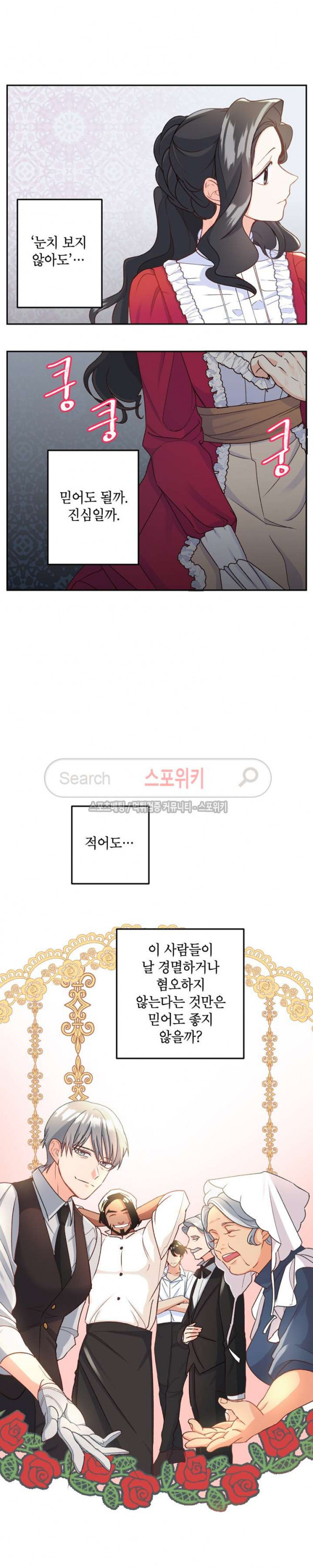 15708045350442.jpg