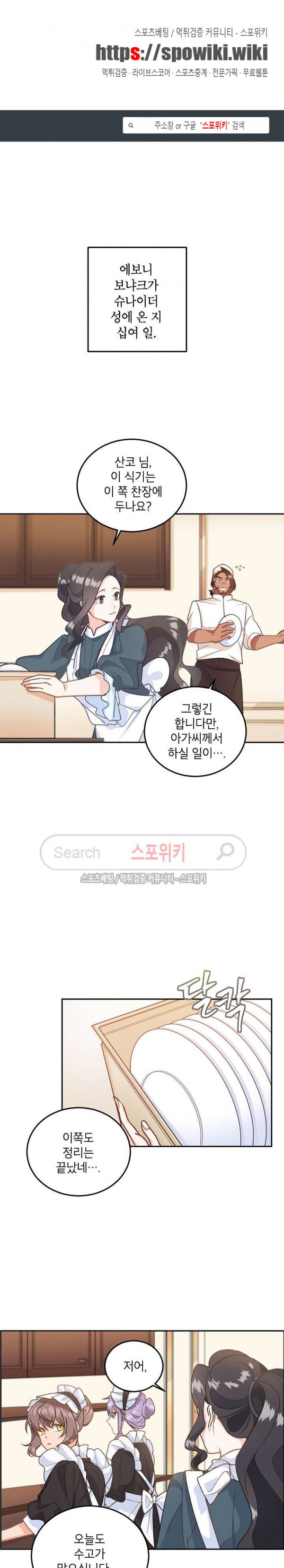15708045806856.jpg