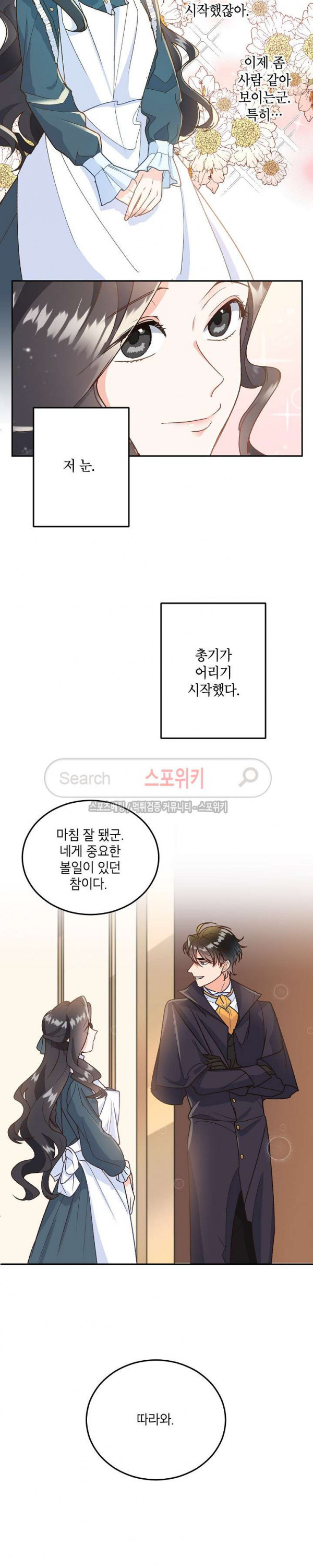 15708045849121.jpg