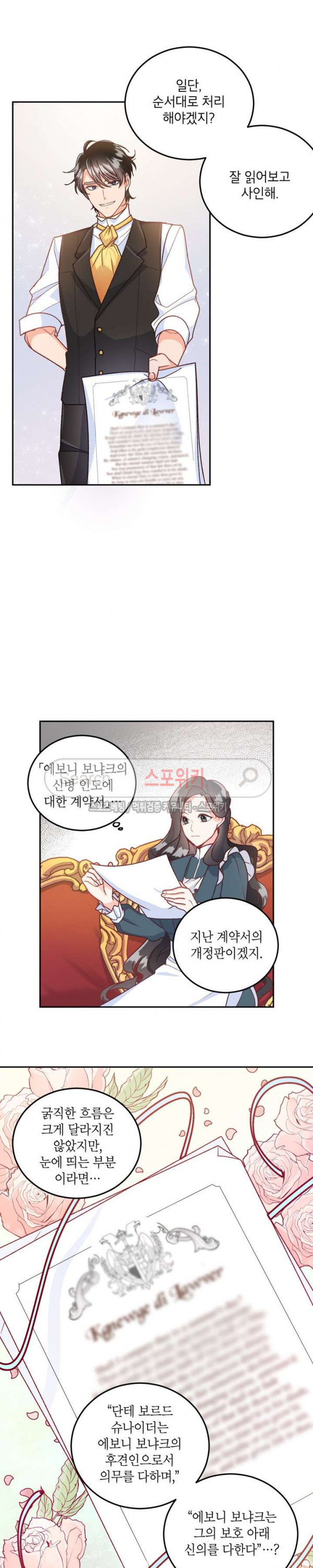 15708045876407.jpg
