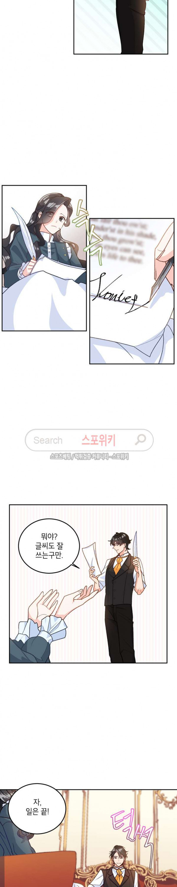 15708045930066.jpg