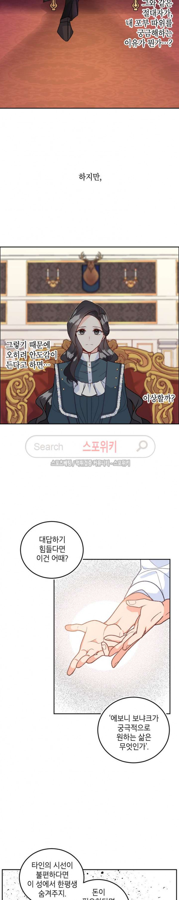 15708045972219.jpg