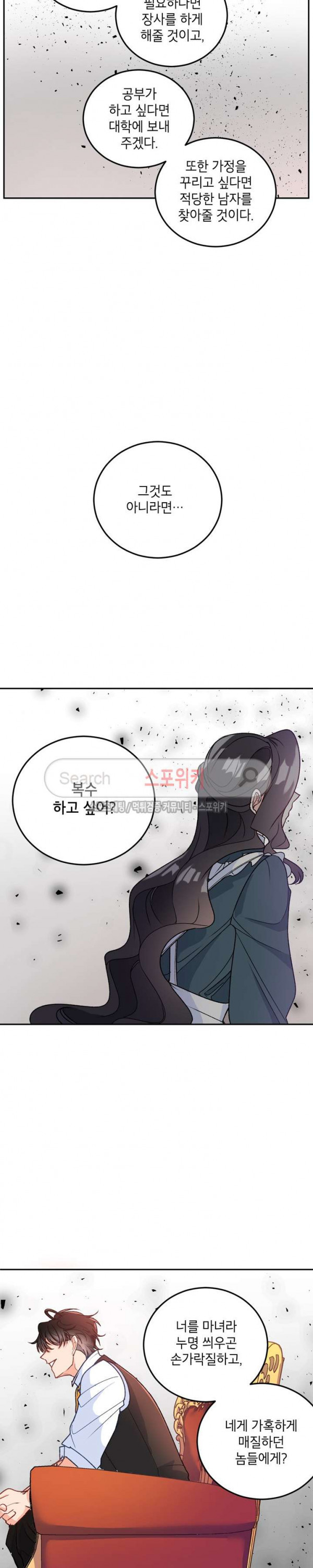 15708045986101.jpg