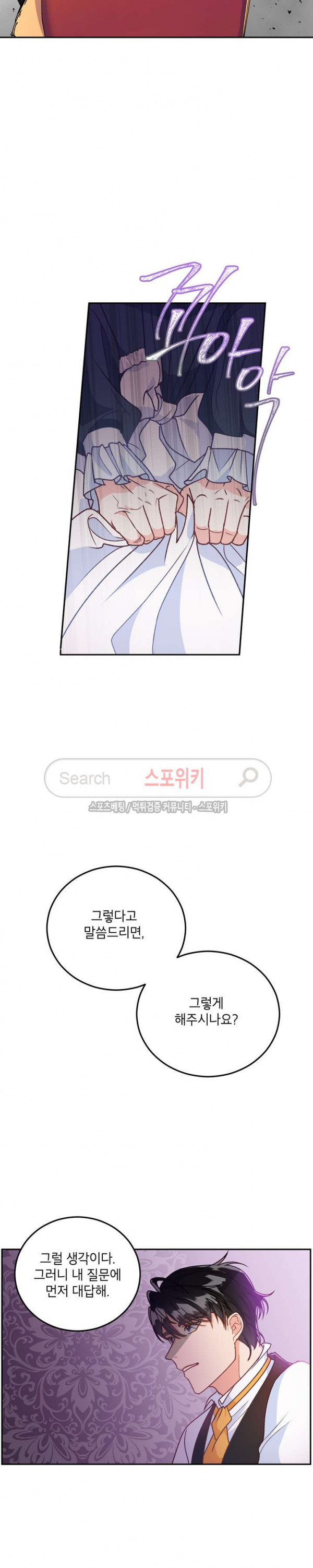 15708045999117.jpg
