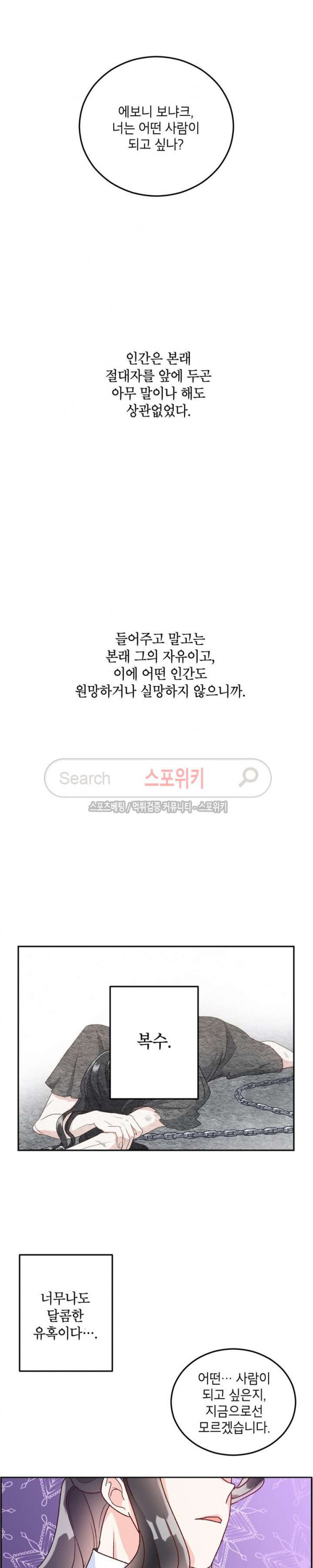 15708046012015.jpg
