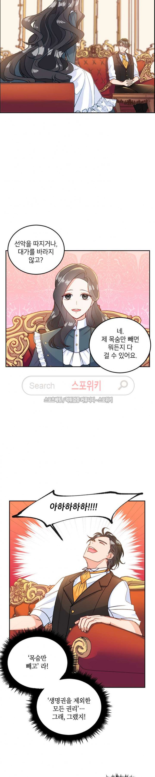 15708046098512.jpg