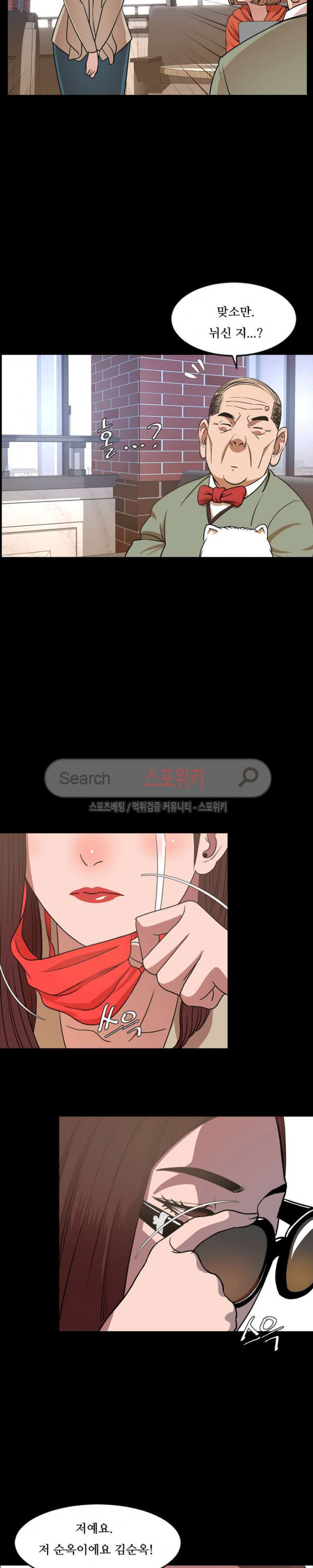 1570804840076.jpg