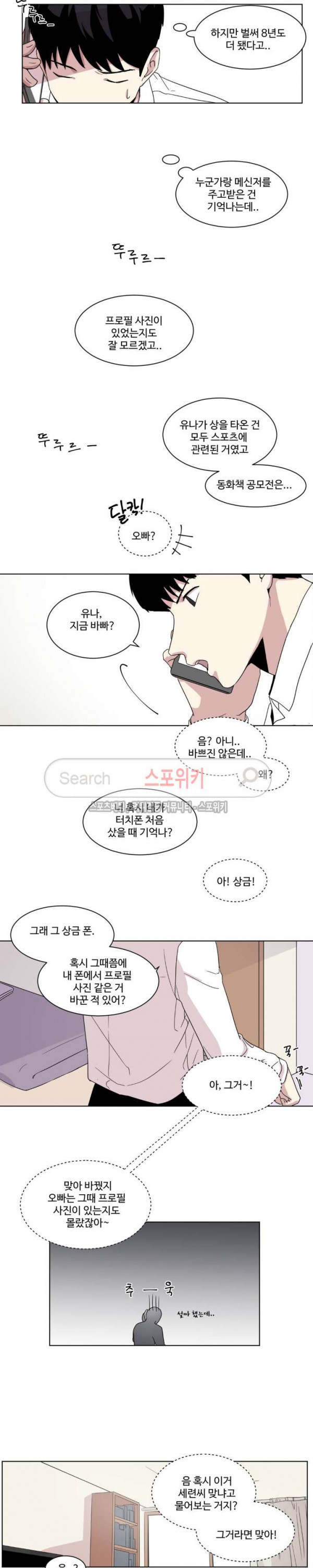 15708052232471.jpg