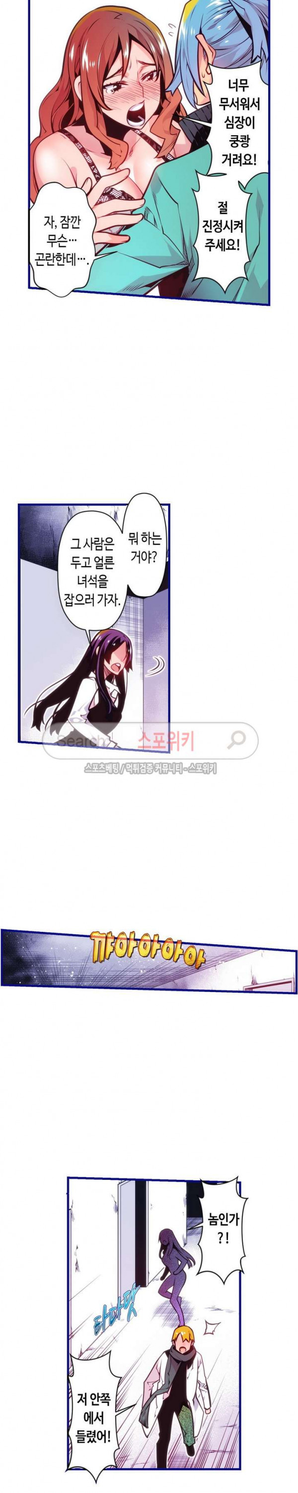 15708082030262.jpg