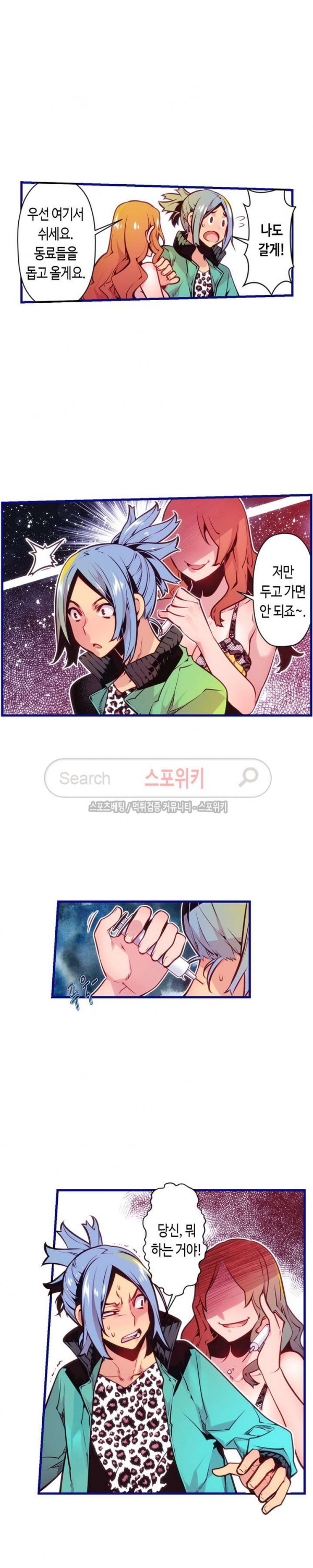 15708082039024.jpg