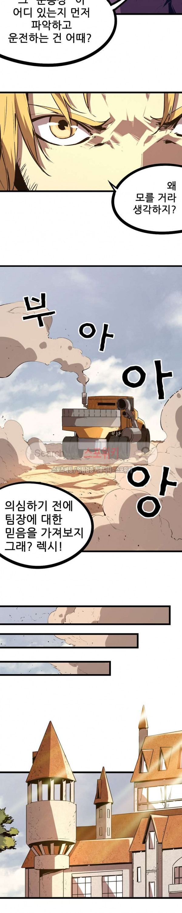 1570808403821.jpg
