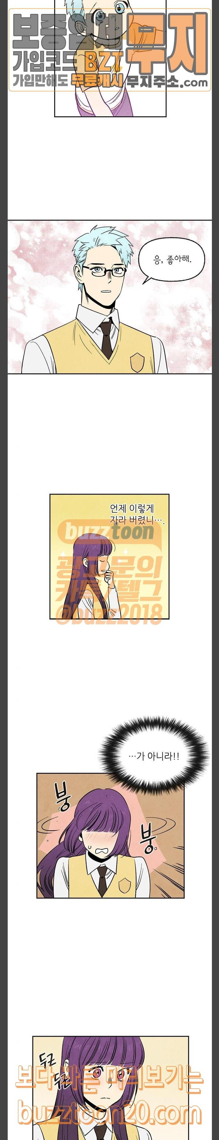 15708148051289.jpg