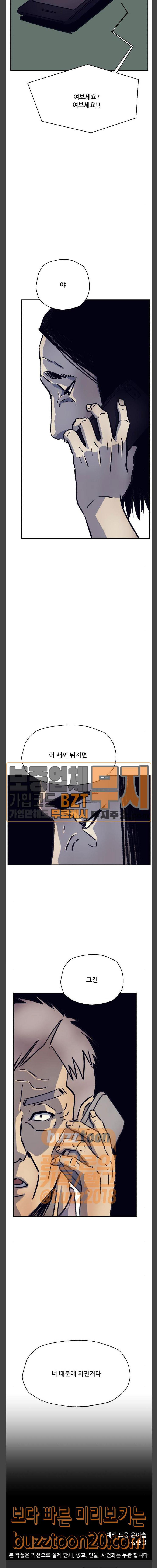 1570815091482.jpg