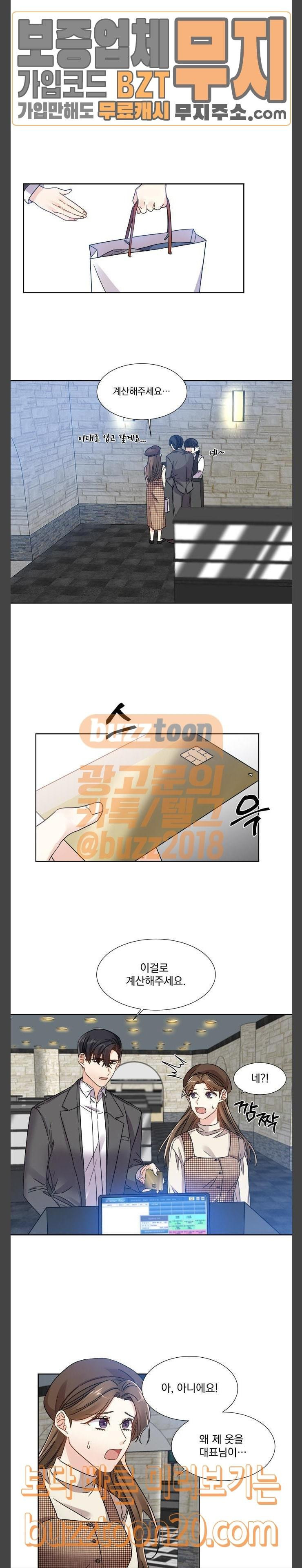 15708169553216.jpg