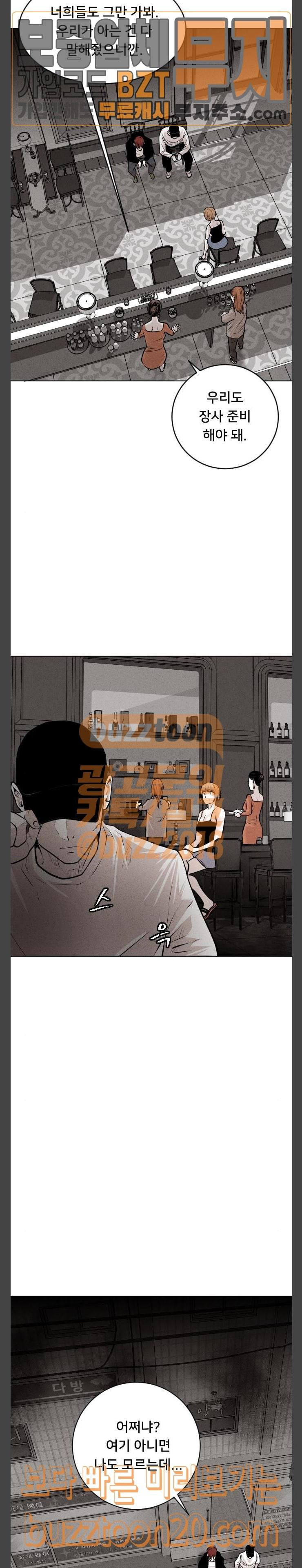 15708172803144.jpg