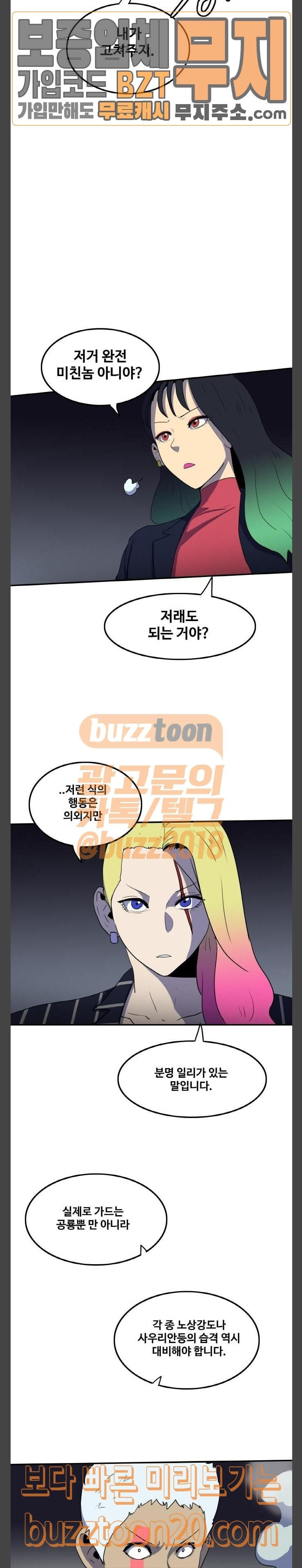 1570817339049.jpg